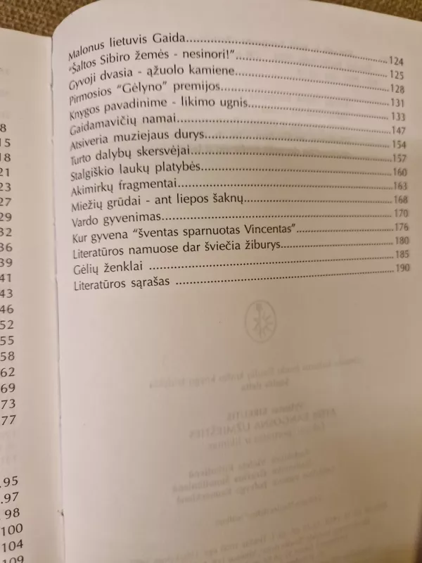 Ateik brangosna užmiršties - Vytautas Kirkutis, knyga 6