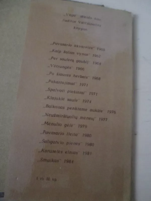 Nemigos aitvaras - Judita Vaičiūnaitė, knyga 4