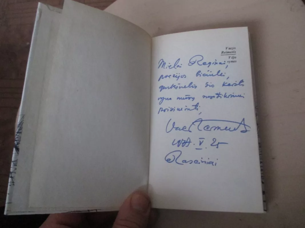 Vėjo vynas - Vacys Reimeris, knyga 3