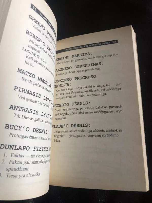 Pilnas Merfio dėsnių rinkinys - Bloch Arthur, knyga 4