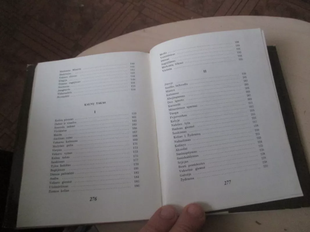 Žemės laiptai. Kalnų takas - Jurgis Baltrušaitis, knyga 4