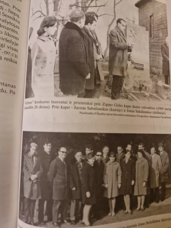 Ateik brangosna užmiršties - Vytautas Kirkutis, knyga 4