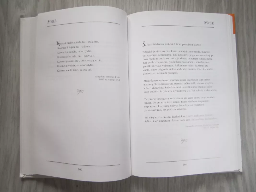 Švenčiant tylą - Šri Šri Ravi Šankaras, knyga 5