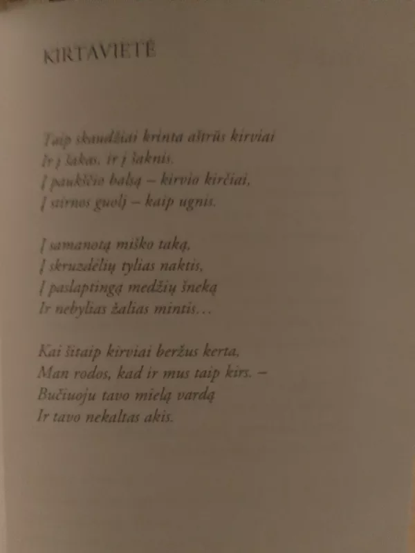 Paukščių palydos - Vacys Bukauskas, knyga 6