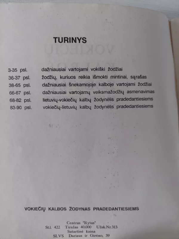 Vokiečių kalbos žodynas pradedantiesiems - Autorių kolektyvas, knyga 3