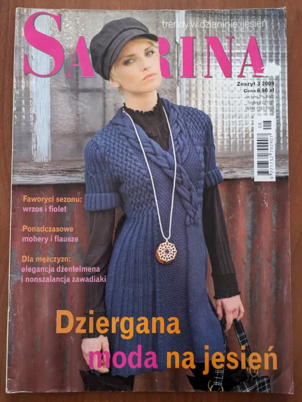 Sabrina 2009 Nr 3 - Autorių Kolektyvas, knyga 2