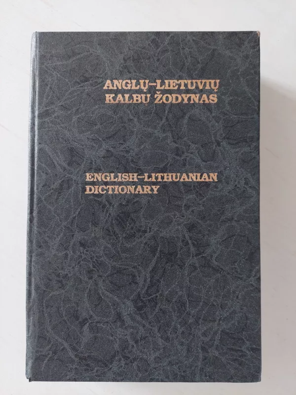 Anglų - lietuvių kalbų žodynas - B. Svecevičius, knyga 2