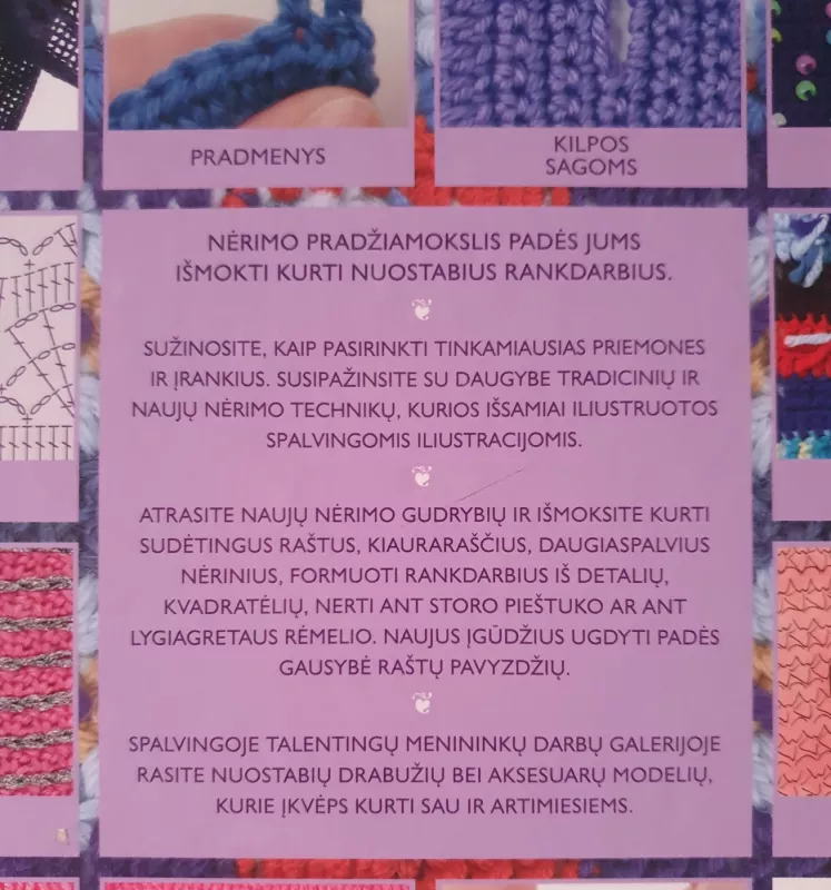 Nėrimo enciklopedija - Jan Eaton, knyga 4