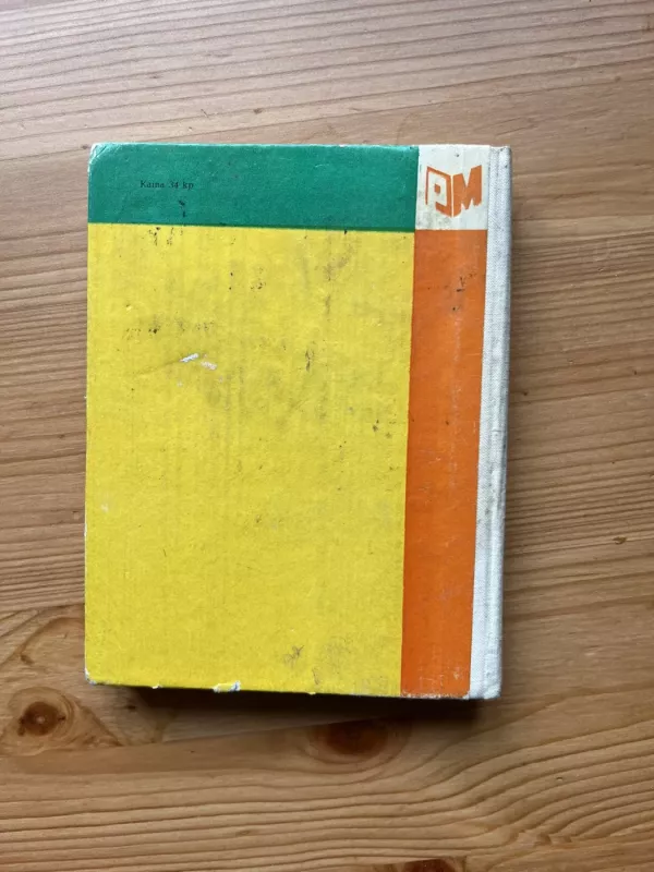 Alpių kalnuose - Peteris Rozegeris, knyga 5