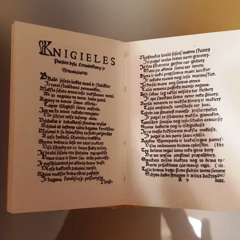 Martyno Mažvydo katekizmui 450 metų - Martynas Mažvydas, knyga 4