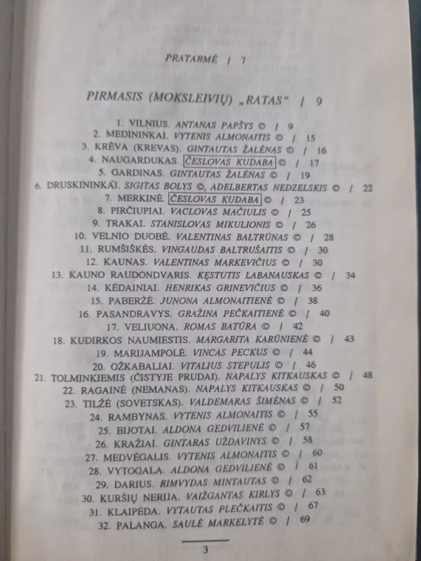 Pažinkime Lietuvą - Rimantas Krupickas, knyga 3