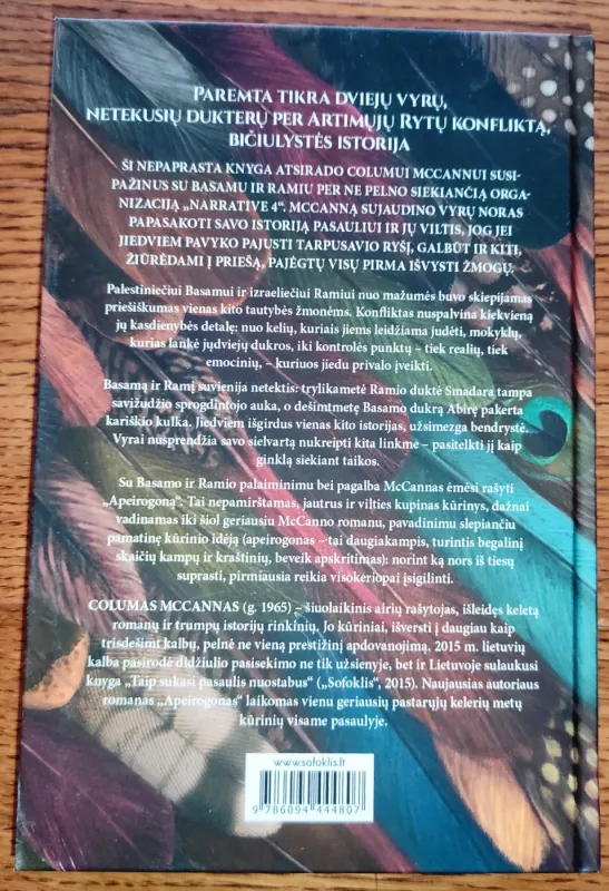 Apeirogonas - Colum McCann, knyga 3