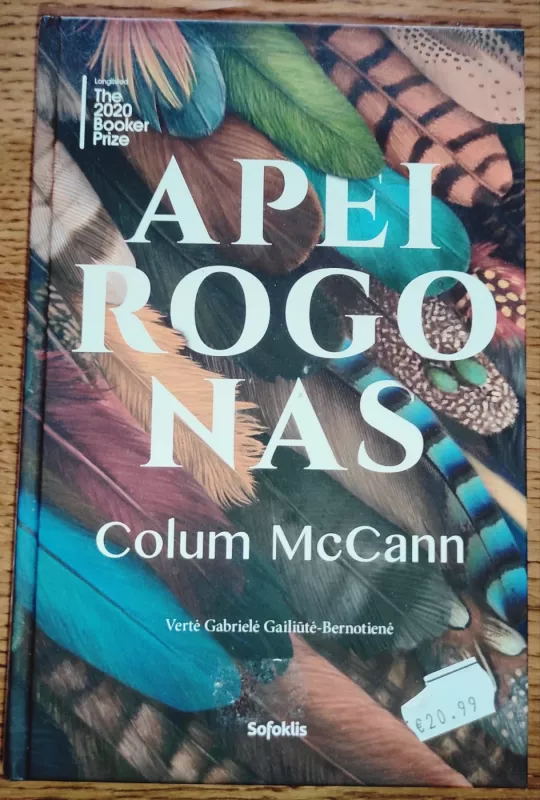 Apeirogonas - Colum McCann, knyga 2