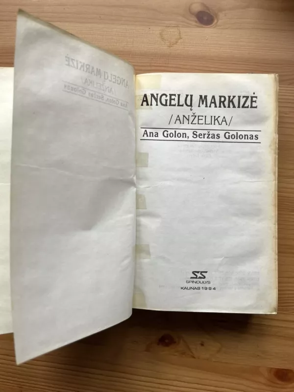 Angelų markizė. Anželika - Autorių Kolektyvas, knyga 3