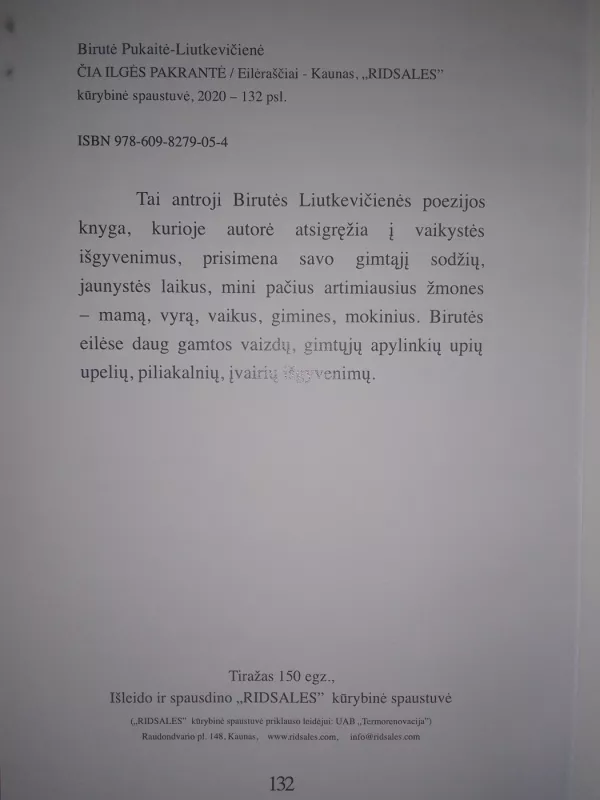 Čia Ilgės pakrantė - Birutė Pukaitė-Liutkevičienė, knyga 5