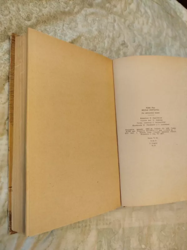 Baltoji pirštinė - Tomas Main Ridas, knyga 5