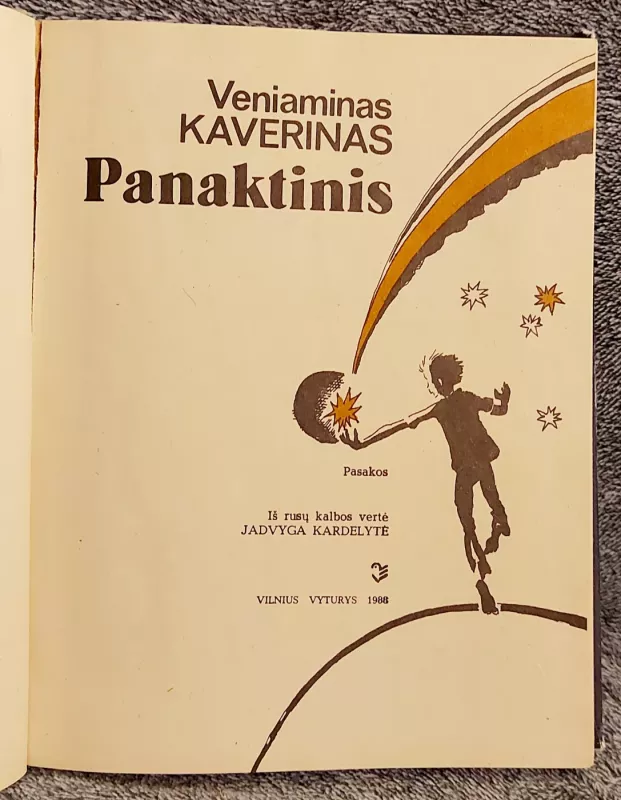 Panaktinis - Veniaminas Kaverinas, knyga 3