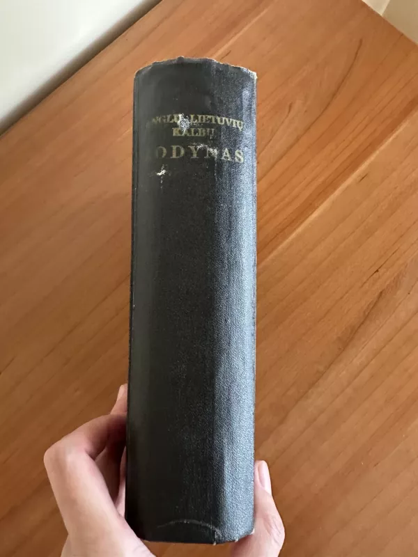 Anglų-Lietuvių kalbų žodynas - A. Laučka, B.  Piersakas, E.  Stasiulevičiūtė, knyga 3