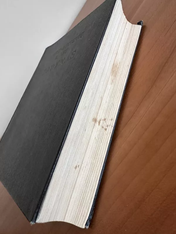 Anglų-Lietuvių kalbų žodynas - A. Laučka, B.  Piersakas, E.  Stasiulevičiūtė, knyga 4