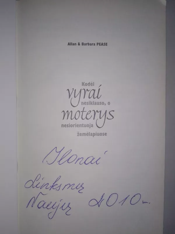 Kodėl vyrai nesiklauso, o moterys nesiorientuoja žemėlapiuose - Autorių Kolektyvas, knyga 5