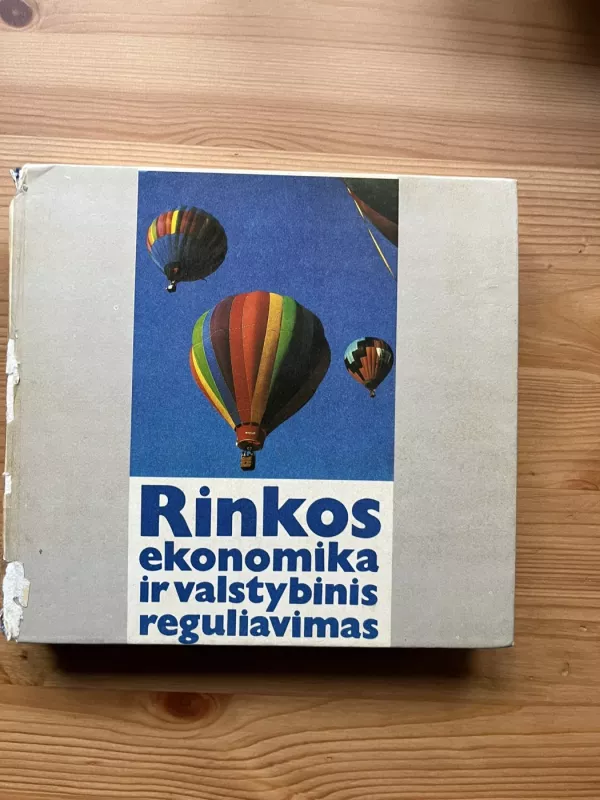 Rinkos ekonomika ir valstybinis reguliavimas - Autorių Kolektyvas, knyga 2