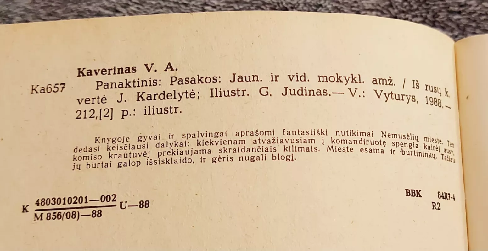 Panaktinis - Veniaminas Kaverinas, knyga 4