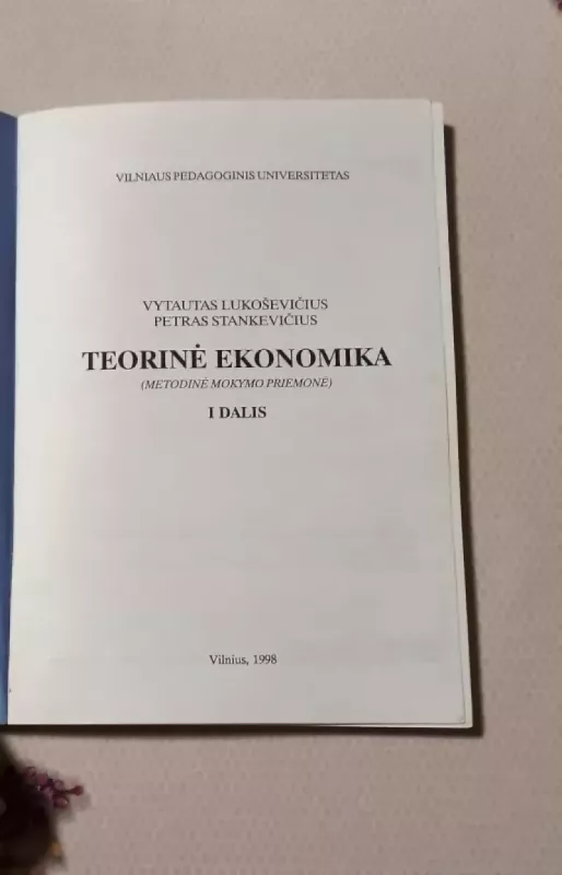 Teorinė ekonomika I dalis - Vytautas Lukoševičius, Petras Stankevičius, knyga 3