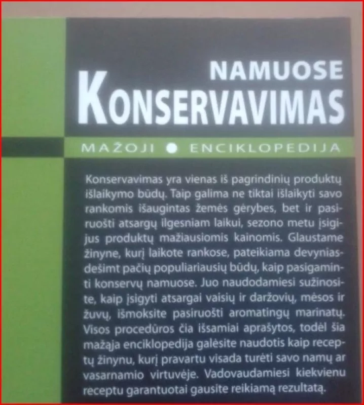 Mažoji enciklopedija. Konservavimas namuose - Autorių grupė, knyga 4