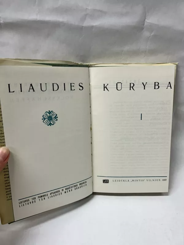 Liaudies kūryba (I tomas) - V. Ambrazas, knyga 3