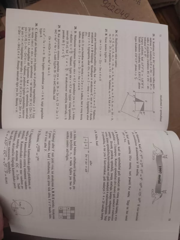 Taurė - Autorių Kolektyvas, knyga 3