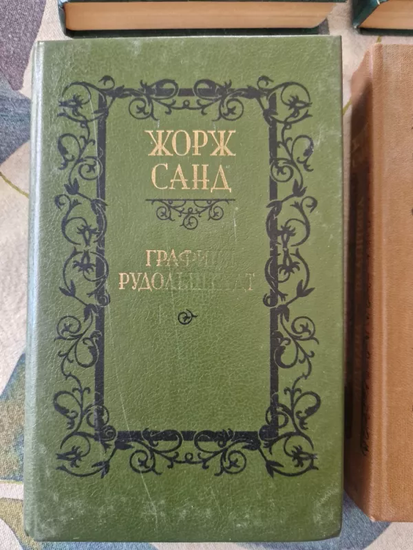 Džordžas Sandas ŽORŽ SAND 8ių knygų rinkinys - Džordžas Sandas, knyga 3