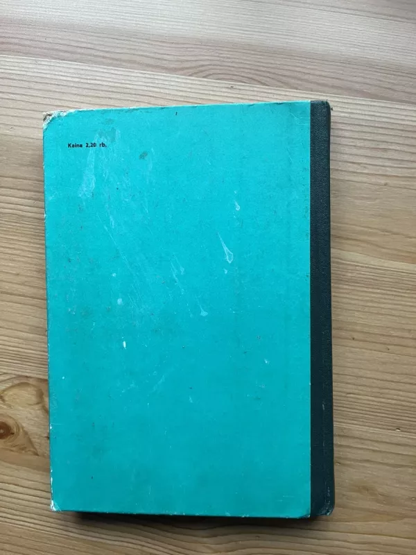 Šeimininkės vadovas - Autorių Kolektyvas, knyga 5