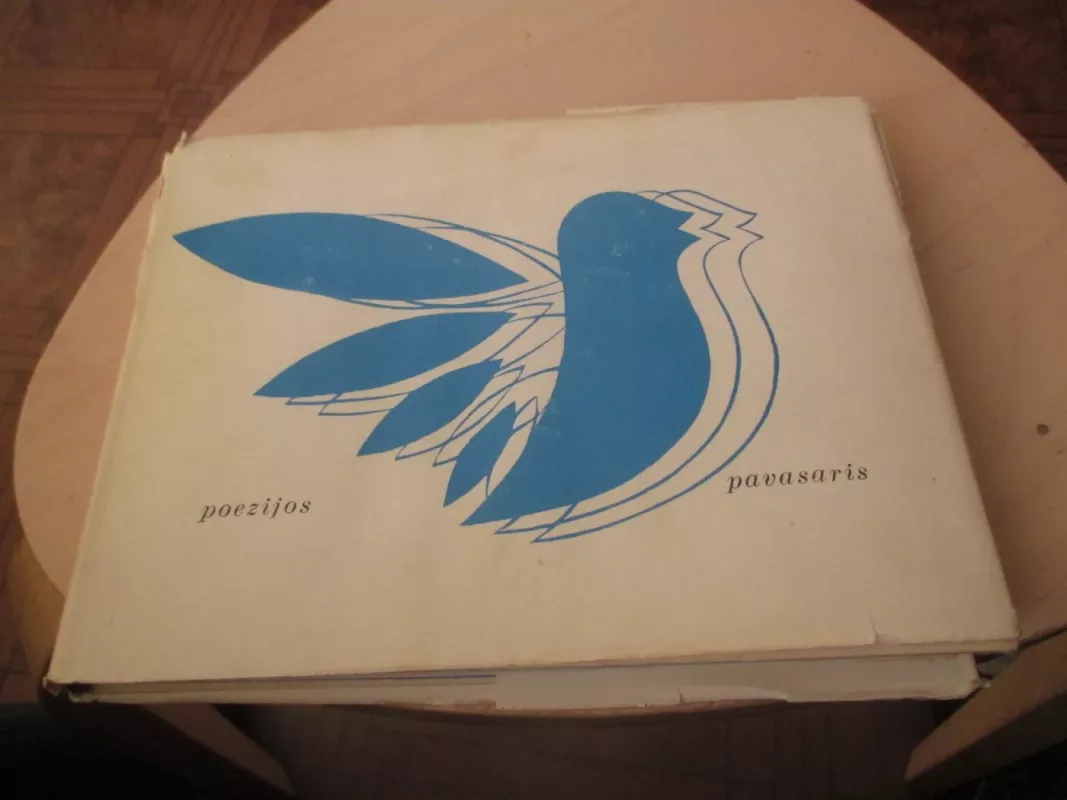 Poezijos pavasaris 1967 - Autorių Kolektyvas, knyga 3