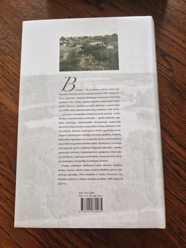 Balninkai (Lietuvos valsčiai) - Autorių kolektyvas (įvairūs), knyga 3