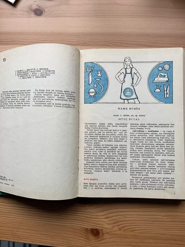 Šeimininkės vadovas - Autorių Kolektyvas, knyga 3