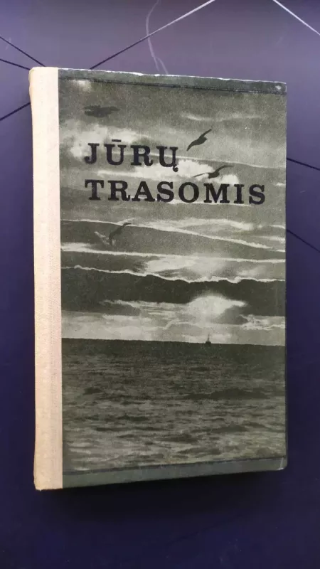 Jūrų trasomis - Autorių Kolektyvas, knyga 5