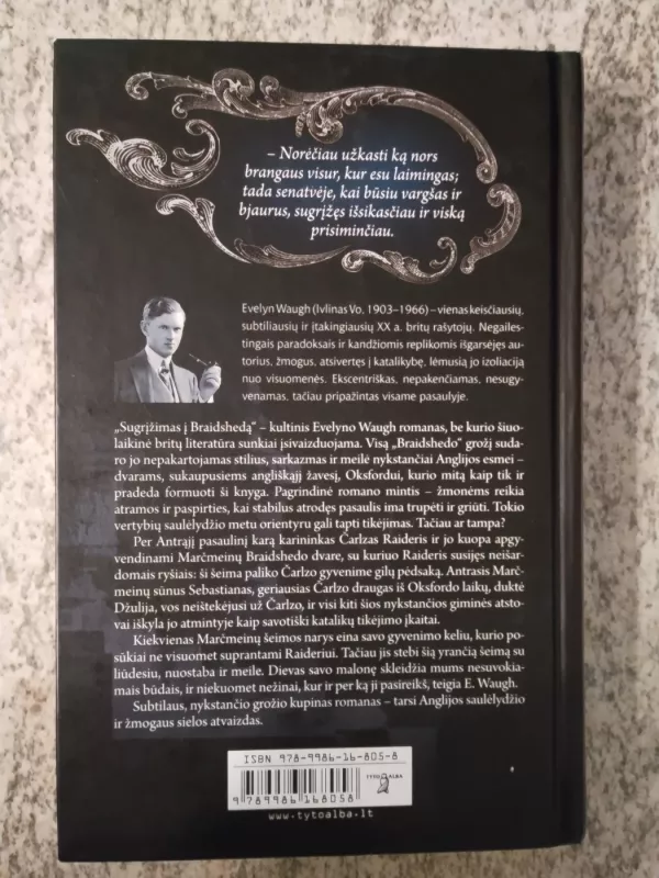 Sugrįžimas į Braidshedą - Evelyn Waugh, knyga 3