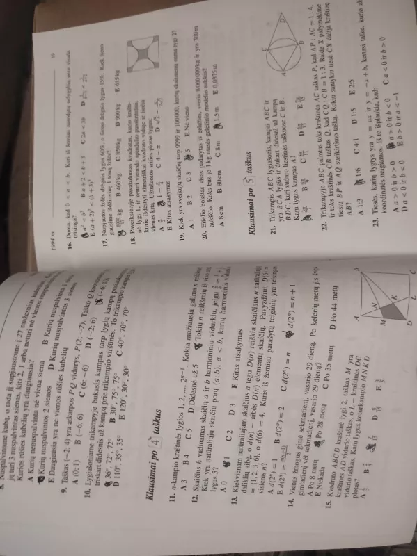 Taurė - Autorių Kolektyvas, knyga 4