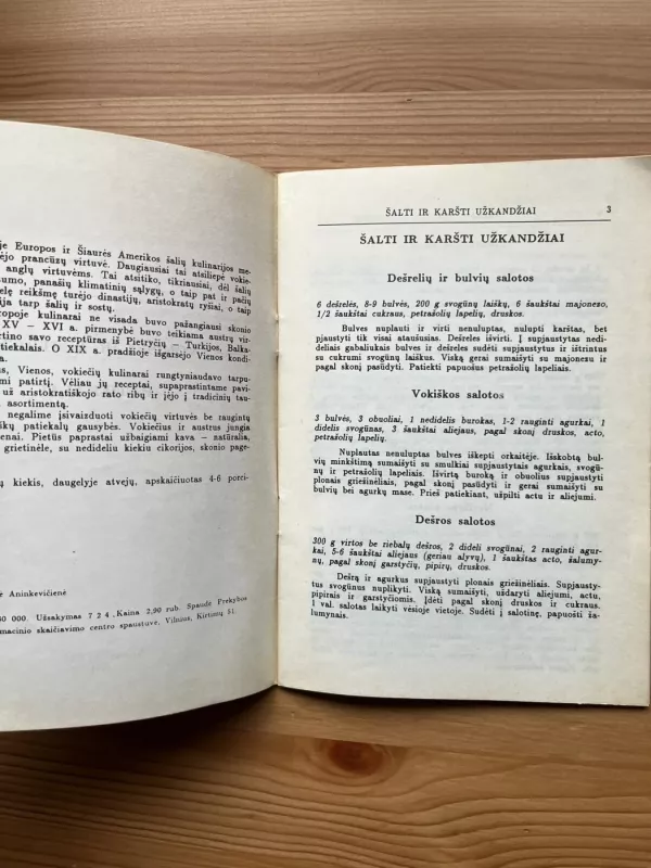 Vokiški ir austriški patiekalai - A. Berne, knyga 3