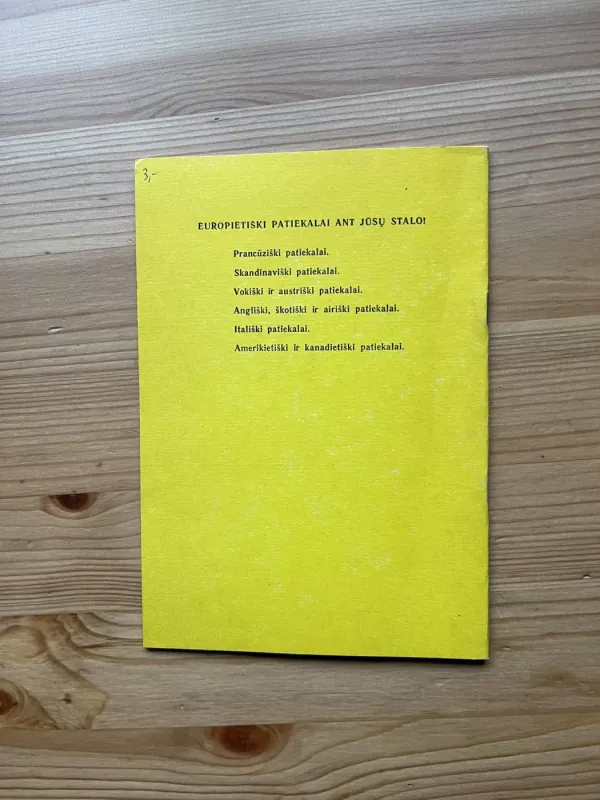 Vokiški ir austriški patiekalai - A. Berne, knyga 5