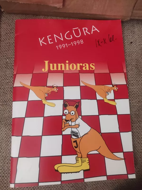 Taurė - Autorių Kolektyvas, knyga 2