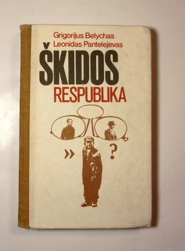 Škidos respublika - G. Belychas, L.  Pantelejevas, knyga 4