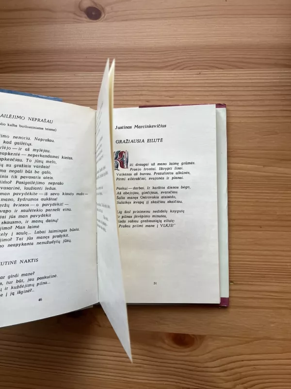 Jaunystė mana - Autorių Kolektyvas, knyga 4