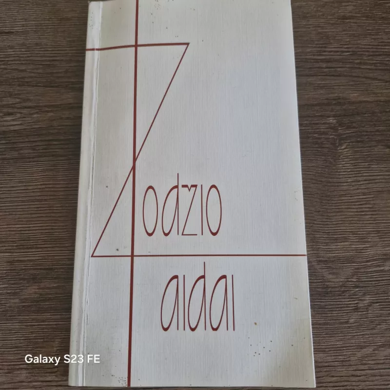 Žodžio aidai - J.V. Nistelis, knyga 2