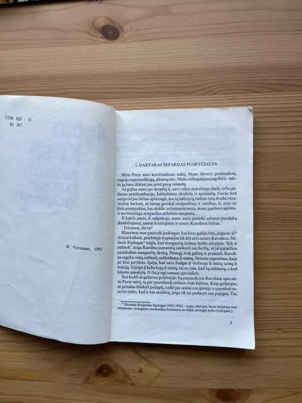 Rodžero Ekroido nužudymas - Agatha Christie, knyga 4