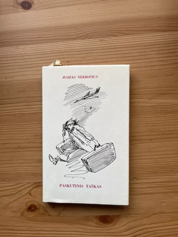 Paskutinis taškas - Juozas Nekrošius, knyga 2