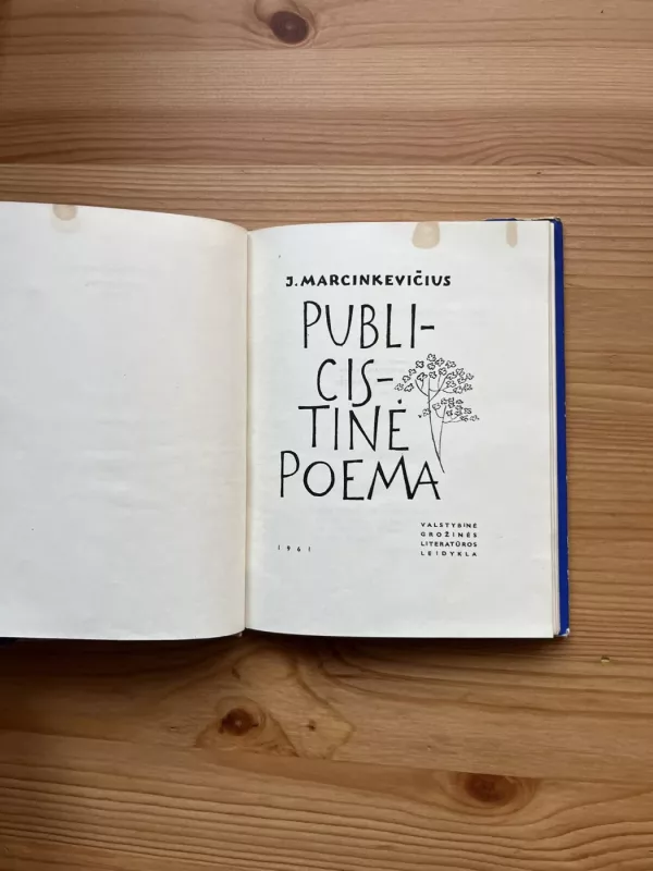 Publicistinė poema - Justinas Marcinkevičius, knyga 3