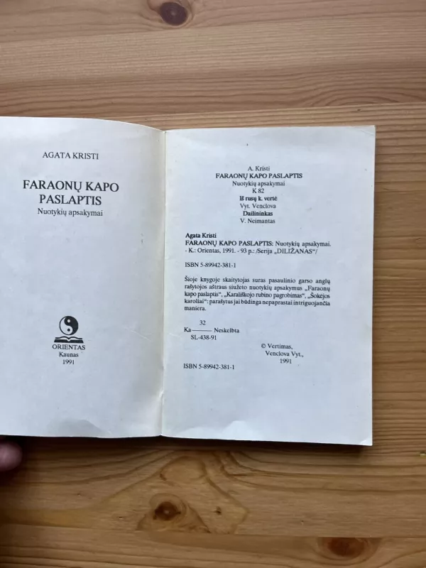 Faraonų kapo paslaptis - Agatha Christie, knyga 3