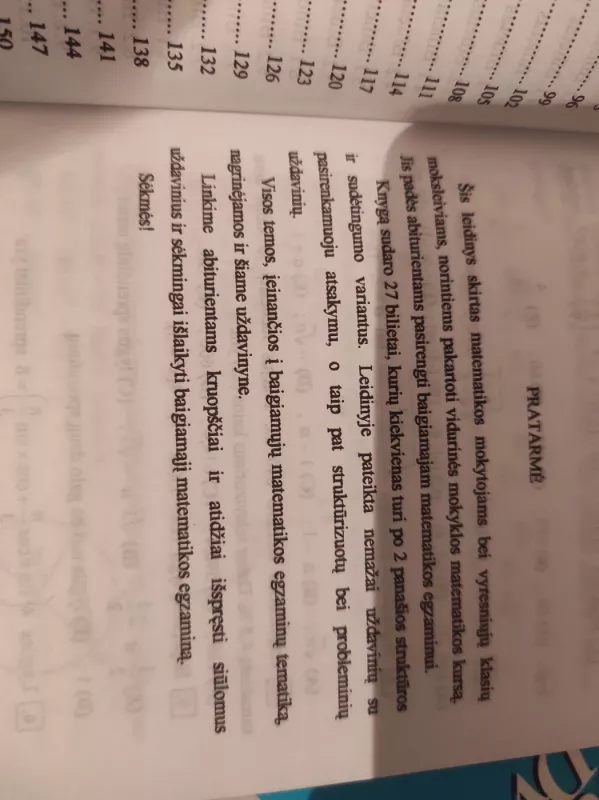 Pasiruoškime baigiamajam matematikos egzaminui - Autorių Kolektyvas, knyga 3