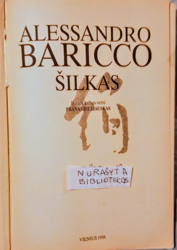 Šilkas - Alessandro Baricco, knyga 3